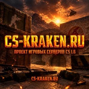 Белорусские Зомби